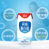 Free shipping! Deya Flavored Yogurt 206g European-style rich, smooth, nutritious, delicious and healthy light food * Application Scenario